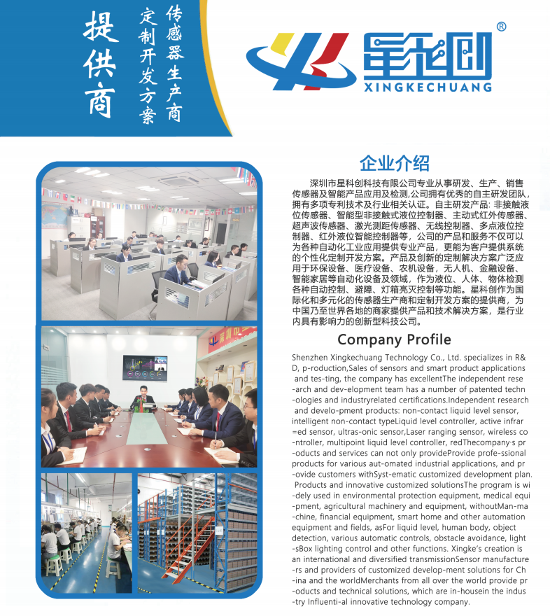 1685097864934708.png 1.png